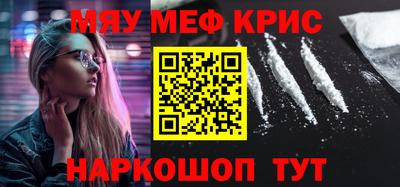 ГАЛЛЮЦИНОГЕННЫЕ ГРИБЫ Рязань