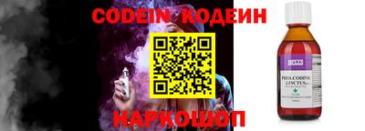 ГАЛЛЮЦИНОГЕННЫЕ ГРИБЫ Рязань