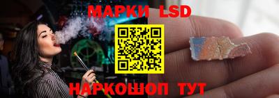 соль курить ск Рыбинск
