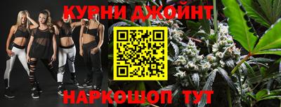 ГАЛЛЮЦИНОГЕННЫЕ ГРИБЫ Рязань
