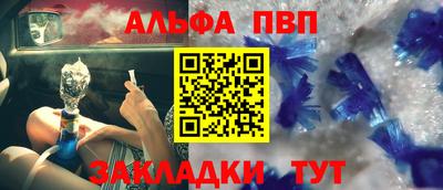 ГАЛЛЮЦИНОГЕННЫЕ ГРИБЫ Рязань
