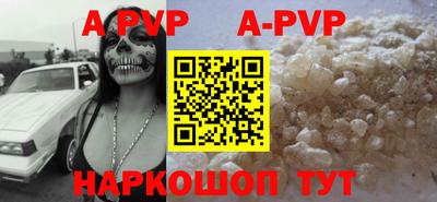 ГАЛЛЮЦИНОГЕННЫЕ ГРИБЫ Рязань