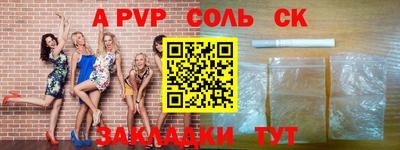 ГАЛЛЮЦИНОГЕННЫЕ ГРИБЫ Рязань