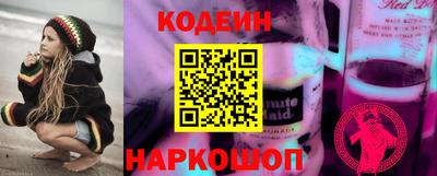 соль курить ск Рыбинск