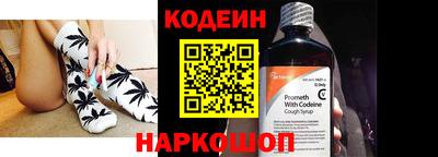 ГАЛЛЮЦИНОГЕННЫЕ ГРИБЫ Рязань