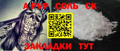 ГАЛЛЮЦИНОГЕННЫЕ ГРИБЫ Рязань