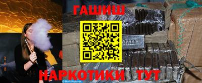 ГАЛЛЮЦИНОГЕННЫЕ ГРИБЫ Рязань