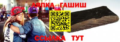 мяу мяу кристалл Рузаевка