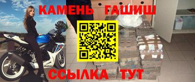 ГАЛЛЮЦИНОГЕННЫЕ ГРИБЫ Рязань