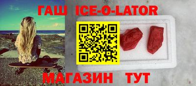ГАЛЛЮЦИНОГЕННЫЕ ГРИБЫ Рязань
