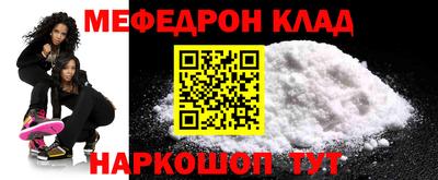 ГАЛЛЮЦИНОГЕННЫЕ ГРИБЫ Рязань