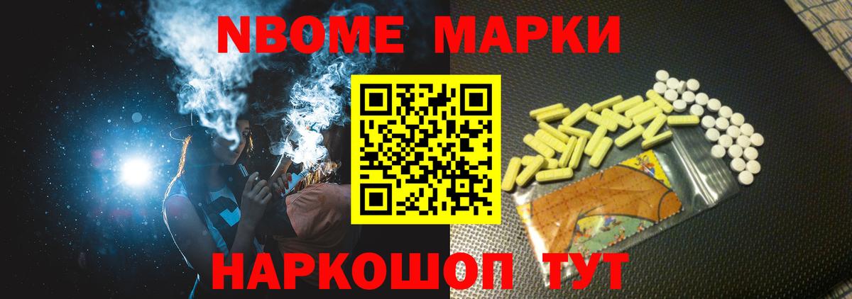 LSD-25 экстази кислота Прохладный